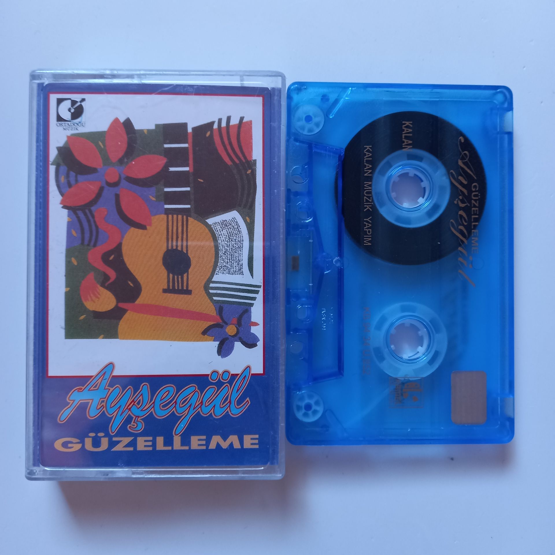 AYŞEGÜL - GÜZELLEME (1994) -  KASET 2.EL