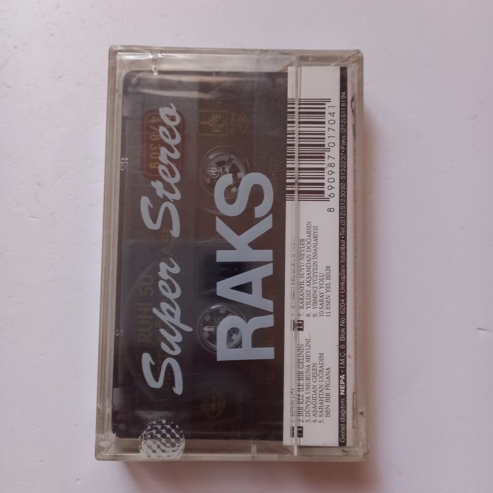 RUHİ SU - BEYDAĞI'NIN BAŞI (1988) - KASET SIFIR