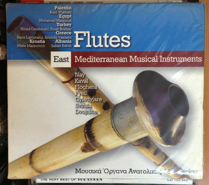 FLUTES EAST MEDITERRANEAN MUSICAL INS. CD 2.EL