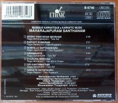 MAHARAJAPURAM SANTHANAM - MUSIQUE KARNATIQUE / KARNATIC MUSIC (1991) CD 2.EL
