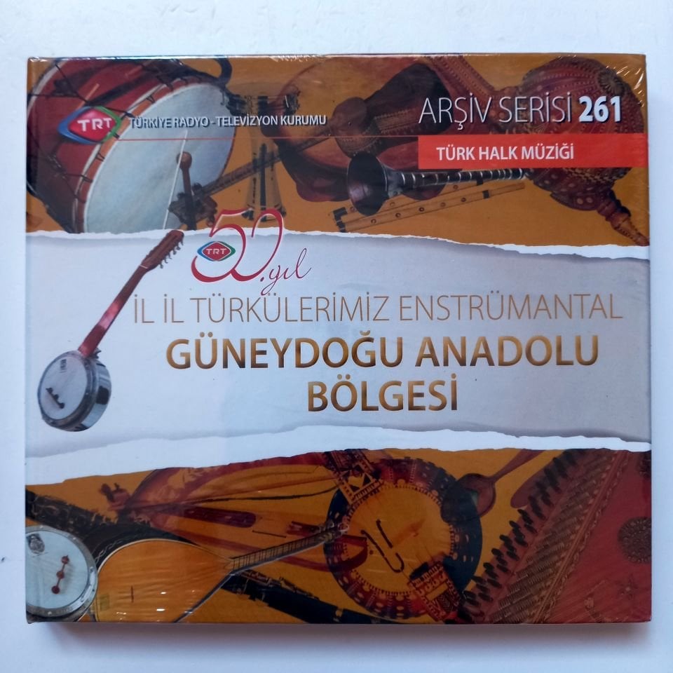 İL İL TÜRLÜLERİMİZ ENSTRÜMANTAL - GÜNEYDOĞU ANADOLU BÖLGESİ / TÜRK HALK MÜZİĞİ / TRT ARŞİV SERİSİ 261 - CD SIFIR