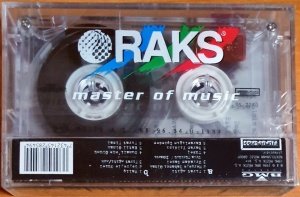 EŞKIYA FİLM MÜZİKLERİ / ERKAN OĞUR (1996) - KASET SIFIR