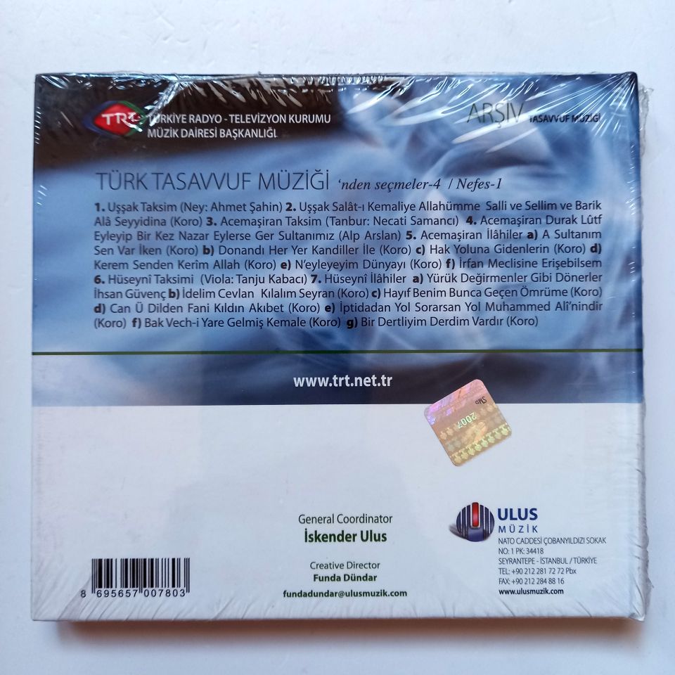TÜRK TASAVVUF MÜZİĞİ'NDEN SEÇMELER / TASAVVUF MÜZİĞİ / TRT ARŞİV SERİSİ 191 - CD SIFIR