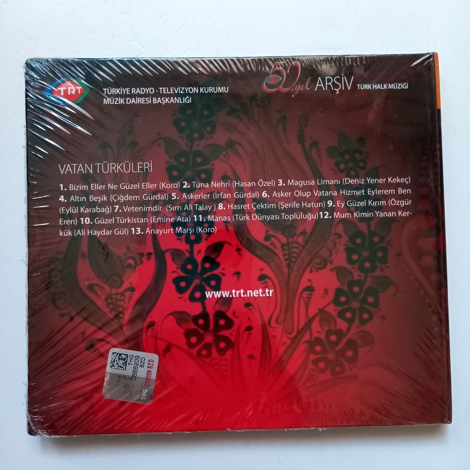 TÜRK DÜNYASI - VATAN TÜRKÜLERİ / TÜRK HALK MÜZİĞİ / TRT ARŞİV SERİSİ 286 - CD SIFIR