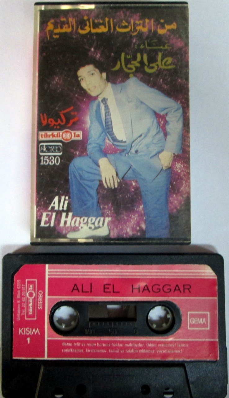 ALI EL HAGGAR CASSETTE TURKUOLA MADE IN TURKEY ''USED''