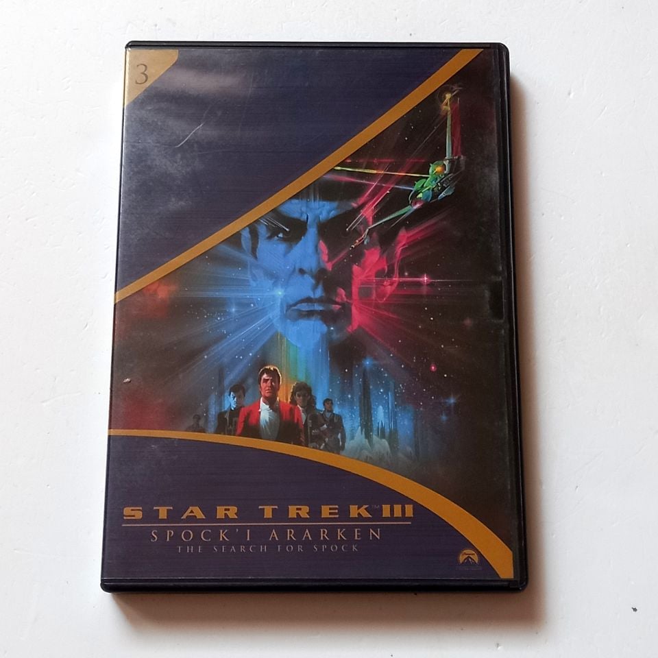 STAR TREK III SPOCK'I ARARKEN / STAR TREK III: THE SEARCH FOR SPOCK - WILLIAM SHATNER, LEONARD NIMOY - YÖN.: LEONARD NIMOY - DVD 2.EL