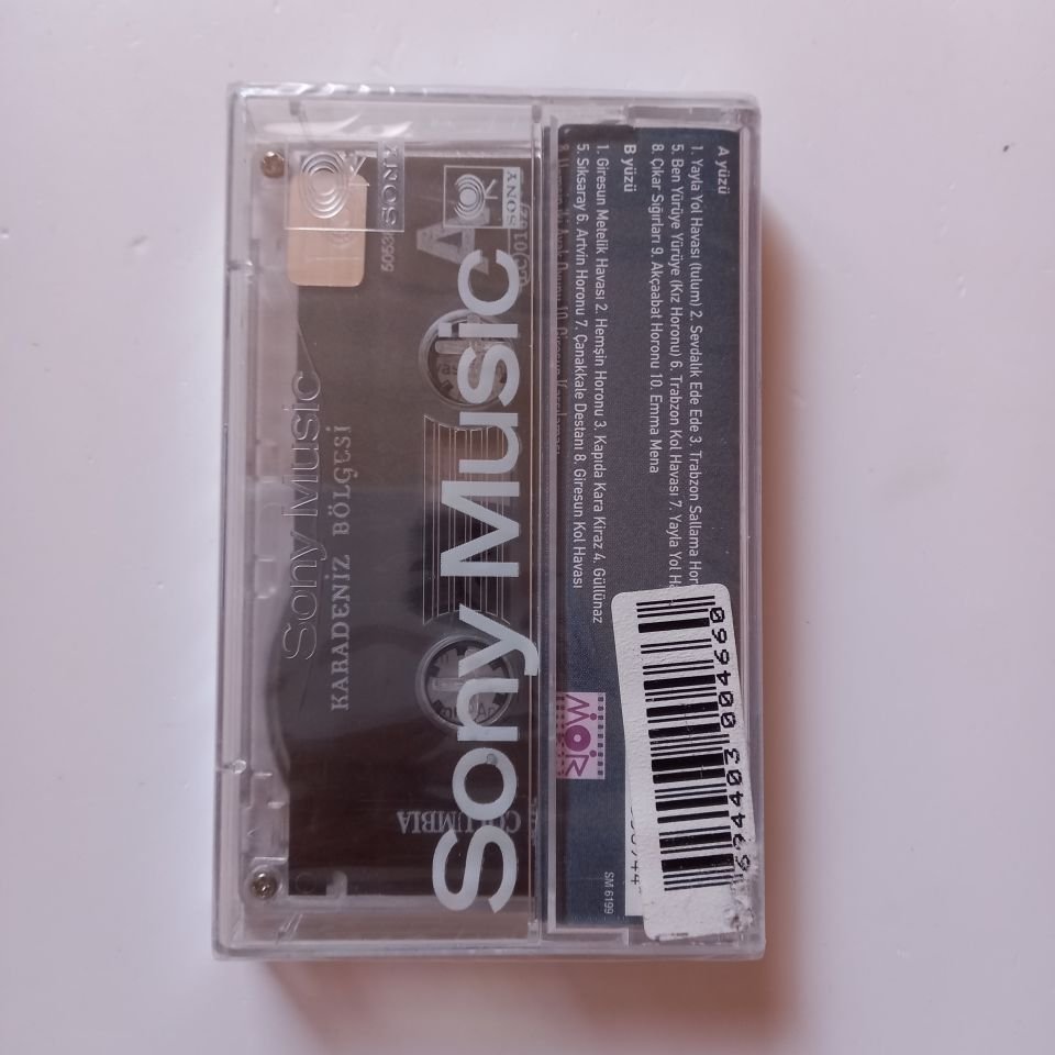 GÜL HARMANI - KARADENİZ BÖLGESİ - KASET SIFIR
