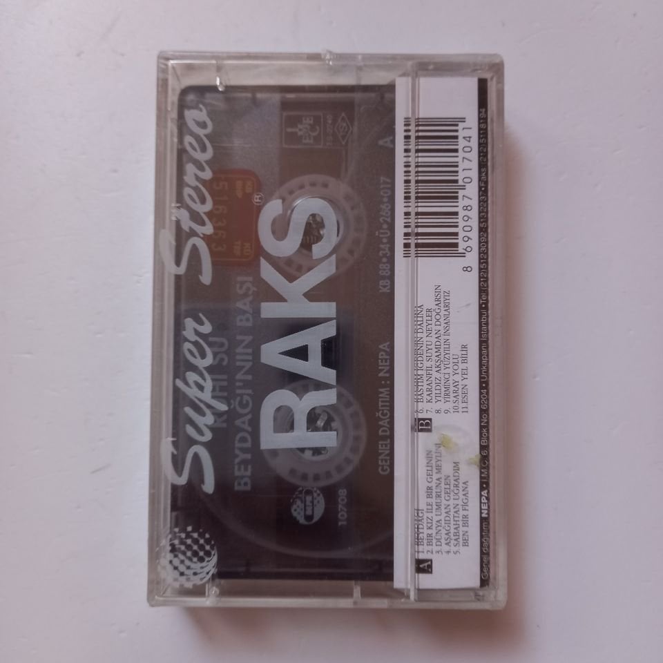 RUHİ SU - BEYDAĞI'NIN BAŞI (1988) - KASET SIFIR