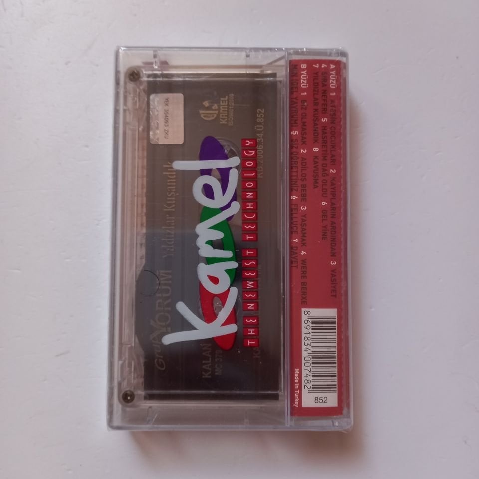 GRUP YORUM - YILDIZLAR KUŞANDIK (2006) - KASET SIFIR