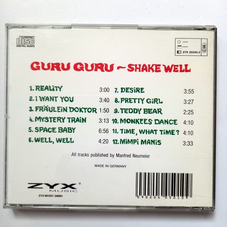 GURU GURU – SHAKE WELL (1993) - CD 2.EL
