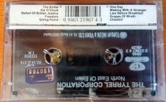 THE TYRREL CORPORATION - NORTH EAST OF EDEN (1992) TOPKAPI CASSETTE MADE IN TURKEY ''NEW''