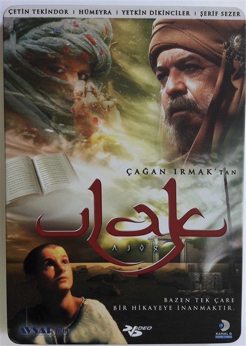 ULAK - ÇETİN TEKİNDOR - HÜMEYRA - YETKİN DİKİNCİLER - ŞERİF SEZER - ÇAĞAN IRMAK - 2DVD 2.EL METAL KUTU