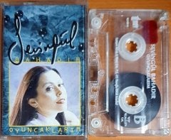 SEVİNGÜL BAHADIR - OYUNCAKLARIM - KASET 2.EL