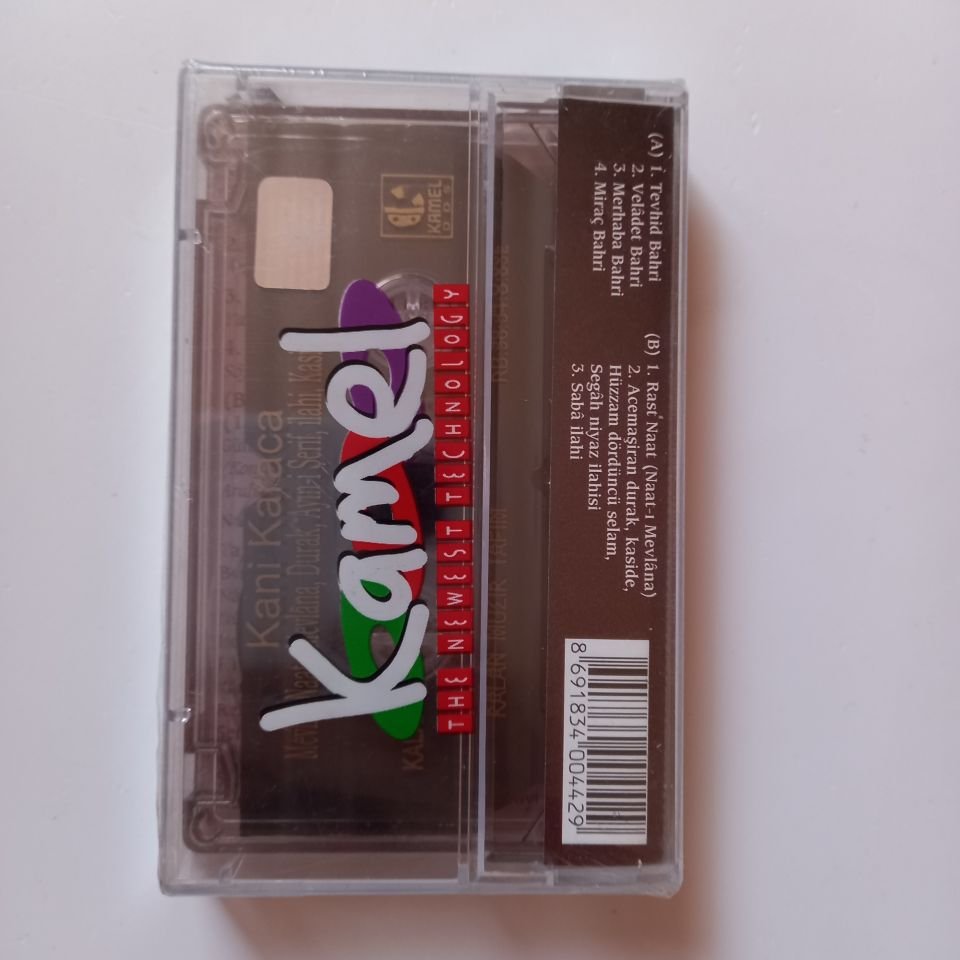 KANİ KARACA - DİNİ MUSİKİ / MEVLİD, NAAT-I MEVLANA, DURAK, AYİN-İ ŞERİF, İLAHİ, KASİDE (1996) - KASET SIFIR