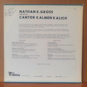 CANTOR KALMEN KALICH - CANTORIAL SELECTIONS - LP 2.EL PLAK