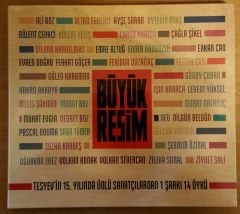 BÜYÜK RESİM - TESYEV 15.YIL 1 ŞARKI 14 ÖYKÜ (2014) - CD FERİDUN DÜZAĞAÇ MURAT BOZ IŞIN KARACA SIFIR