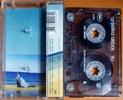 ANJELİKA AKBAR - SU (1999) - KASET 2.EL