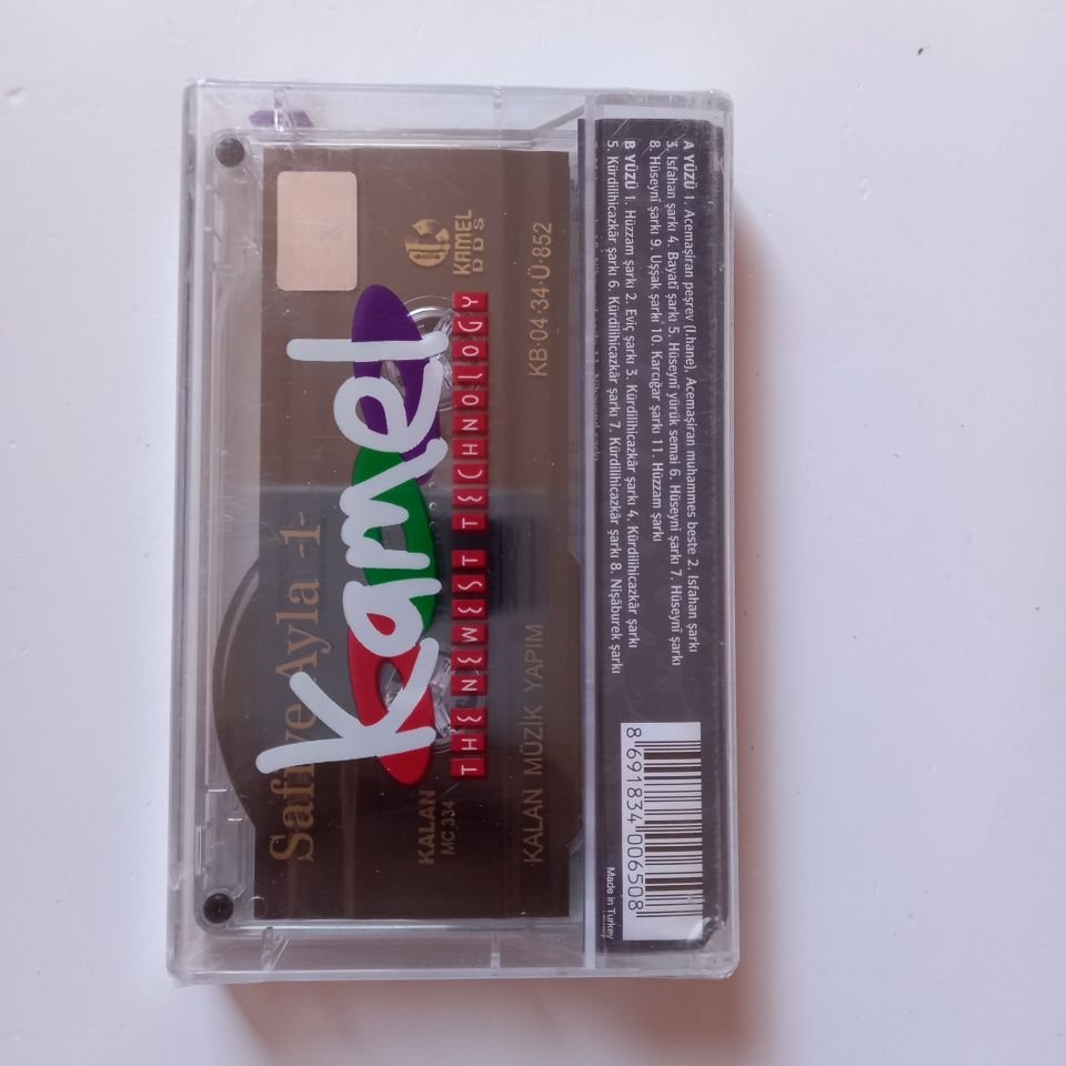 SAFİYE AYLA - 1 (2004) - KASET SIFIR