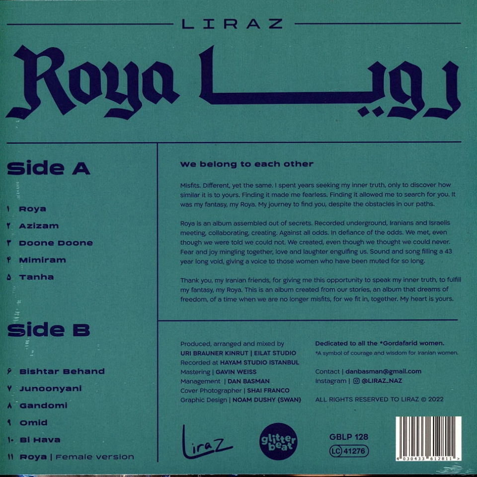 LIRAZ - ROYA (2022) - LP SIFIR PLAK