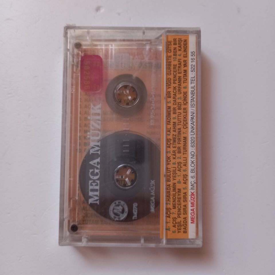 MEHMET ERENLER - TURKISH FOLK SAZ 1 / INSTRUMANTAL (1995) - KASET SIFIR