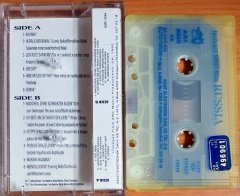 FAVOURITE SONGS FROM RUSSIA / KALINKA, BALALAIKA, ENSEMBLE ''WOLGA'' - KASET KENT 2.EL