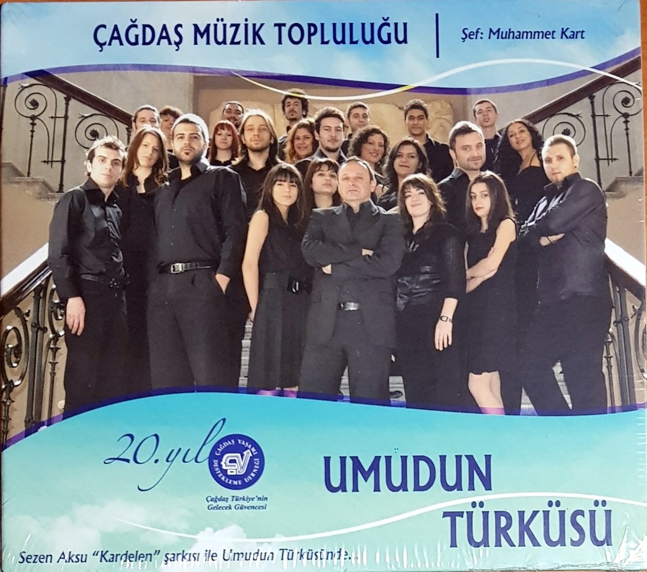 UMUDUN TÜRKÜSÜ / ÇAĞDAŞ MÜZİK TOPLULUĞU / KARDELEN MÜZİK CD SIFIR