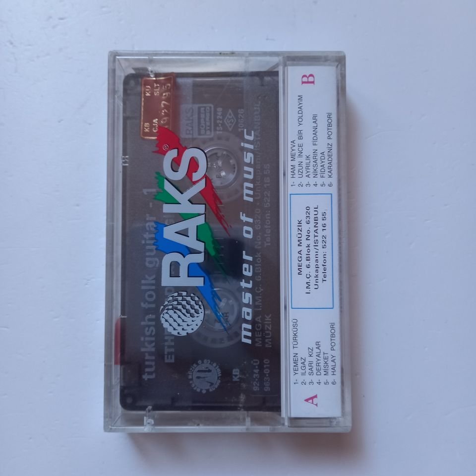 ETHEM ADNAN ERGİL - TURKISH FOLK GUITAR 1 (1992) - KASET SIFIR