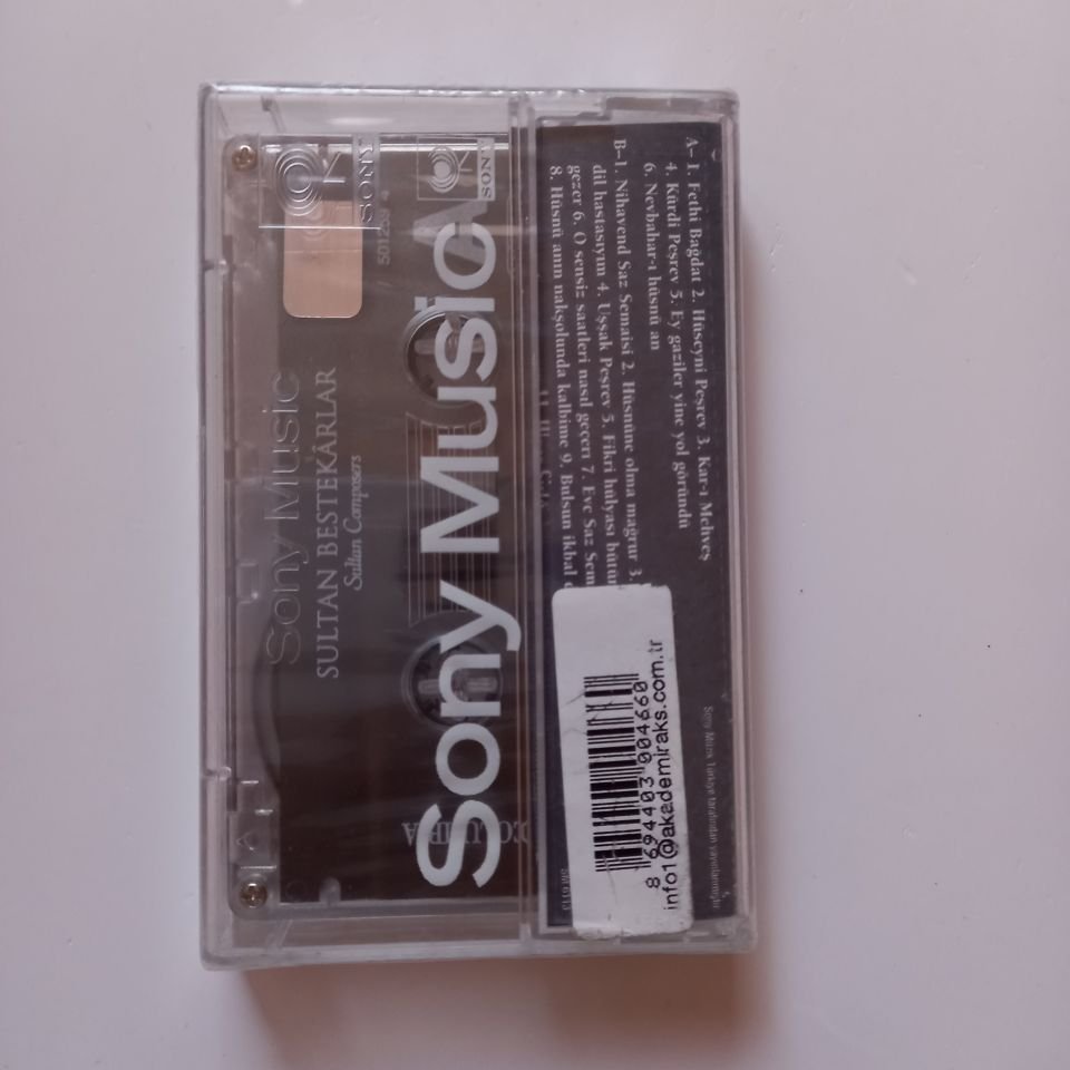 SULTAN BESTEKARLAR / SULTAN COMPOSERS - KASET SIFIR