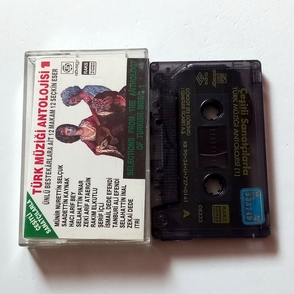 ÇEŞİTLİ SANATÇILARLA TÜRK MÜZİĞİ ANTOLOJİSİ 1 - MÜNİR NURETTİN SELÇUK, SAADETTİN KAYNAK, HACI ARİF BEY,... (1990) - KASET 2.EL