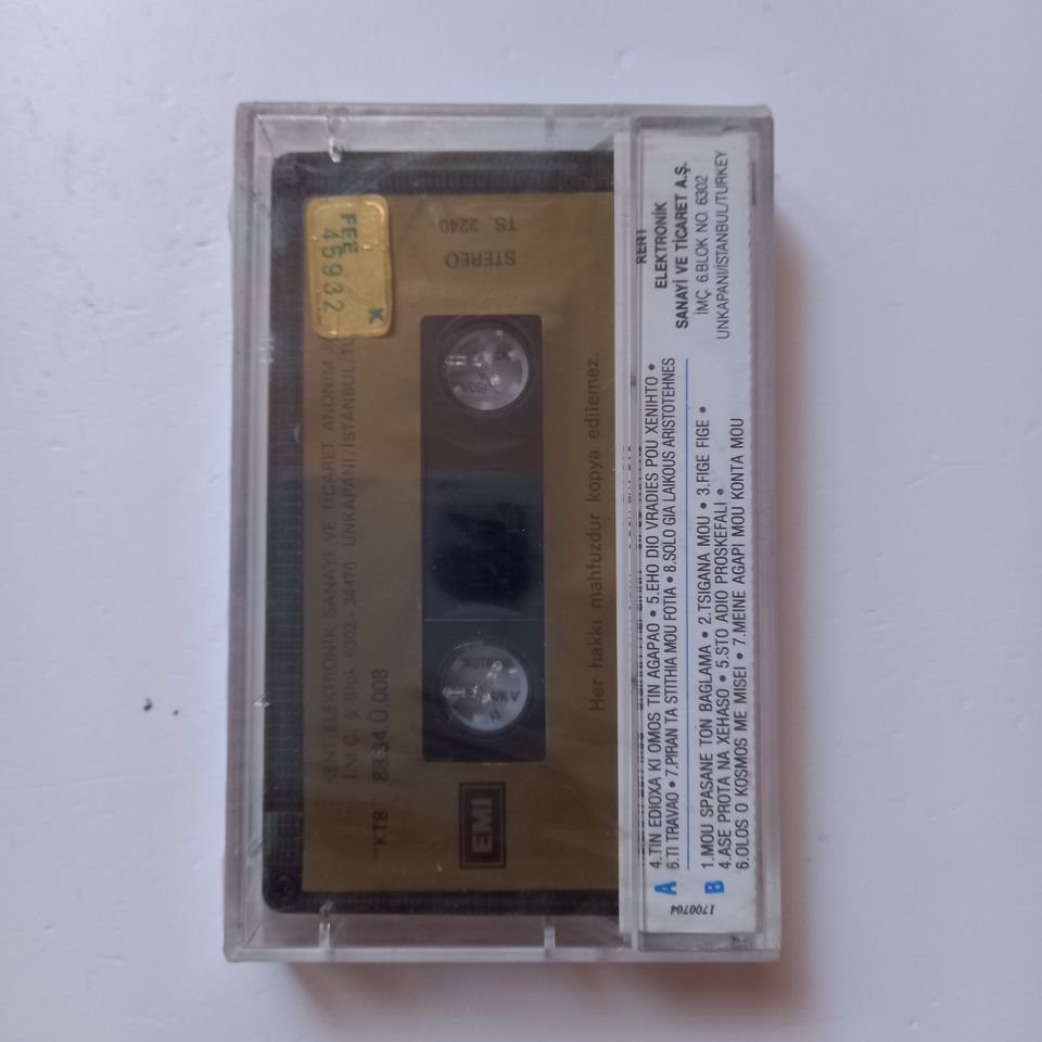 RUM TAVERNASI 6 / TAVERN MUSIC FROM GREECE (1988) - KASET SIFIR