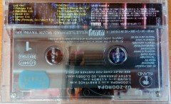 U2 - ZOOROPA (1993) MMY CASSETTE MADE IN TURKEY ''NEW''