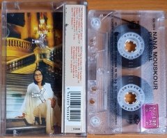 NANA MOUSKOURI - CLASSICAL (1995) - KASET RAKS 2.EL