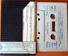 GEORGE DALARAS - LATIN (1987) CASSETTE MADE IN GREECE ''USED''