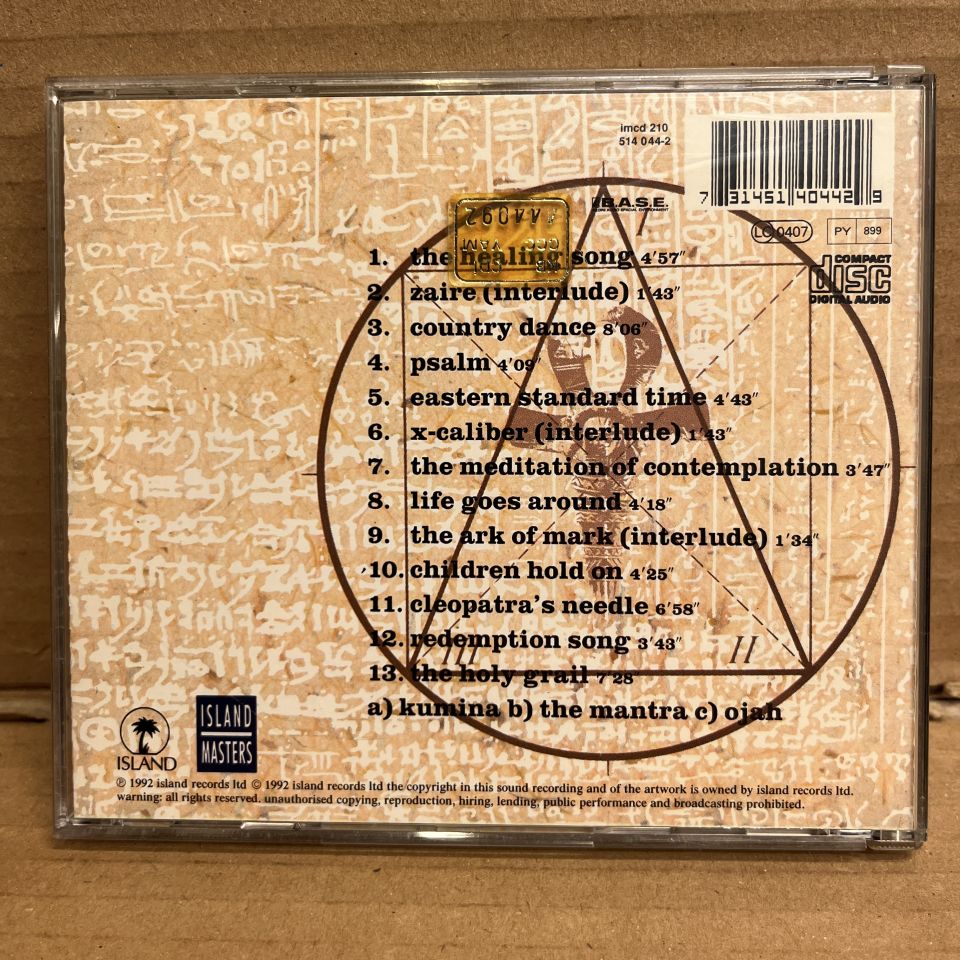 COURTNEY PINE – TO THE EYES OF CREATION (1992) - CD 2.EL