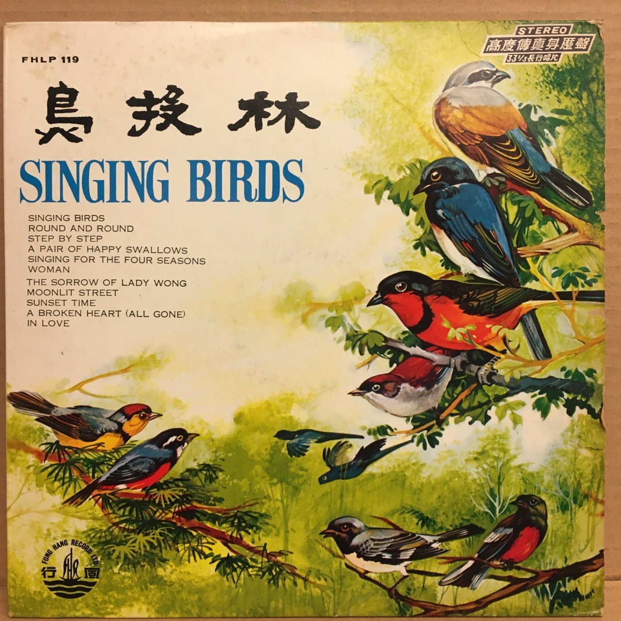 SINGINGS BIRDS 1967 SINGAPUR 2.EL PLAK