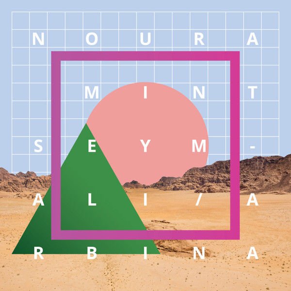 NOURA MINT SEYMALI – ARBINA (2016) - LP SIFIR PLAK