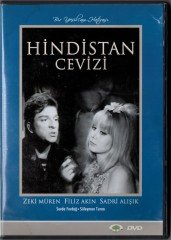 HİNDİSTAN CEVİZİ (1967) - ZEKİ MÜREN - FİLİZ AKIN - OSMAN F. SEDEN - DVD 2.EL