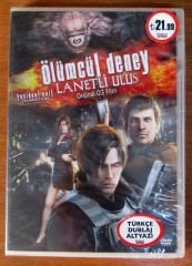 RESIDENT EVIL DAMNATION - ÖLÜMCÜL DENEY LANETLİ ULUS - ANİMASYON - DVD SIFIR