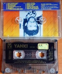 MUSIC MACHINE 1 / DJ HAKAN GÜNDÜZ (1987) - KASET YANKI 2.EL