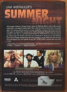 LINA WERTMÜLLER'S SUMMER NIGHT - DVD 2.EL ÇİN MALI TR ALTYAZI YOKTUR