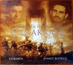 TARİHİN EN HAZİN BESTESİ ÇANAKKALE / GÖKMEN & AHMET BOZKUŞ CD SIFIR