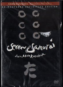 SEVEN SAMURAI - REMASTERED DEFINITIVE EDITION - AKIRA KUROSAWA - 2xDVD AMBALAJINDA SIFIR