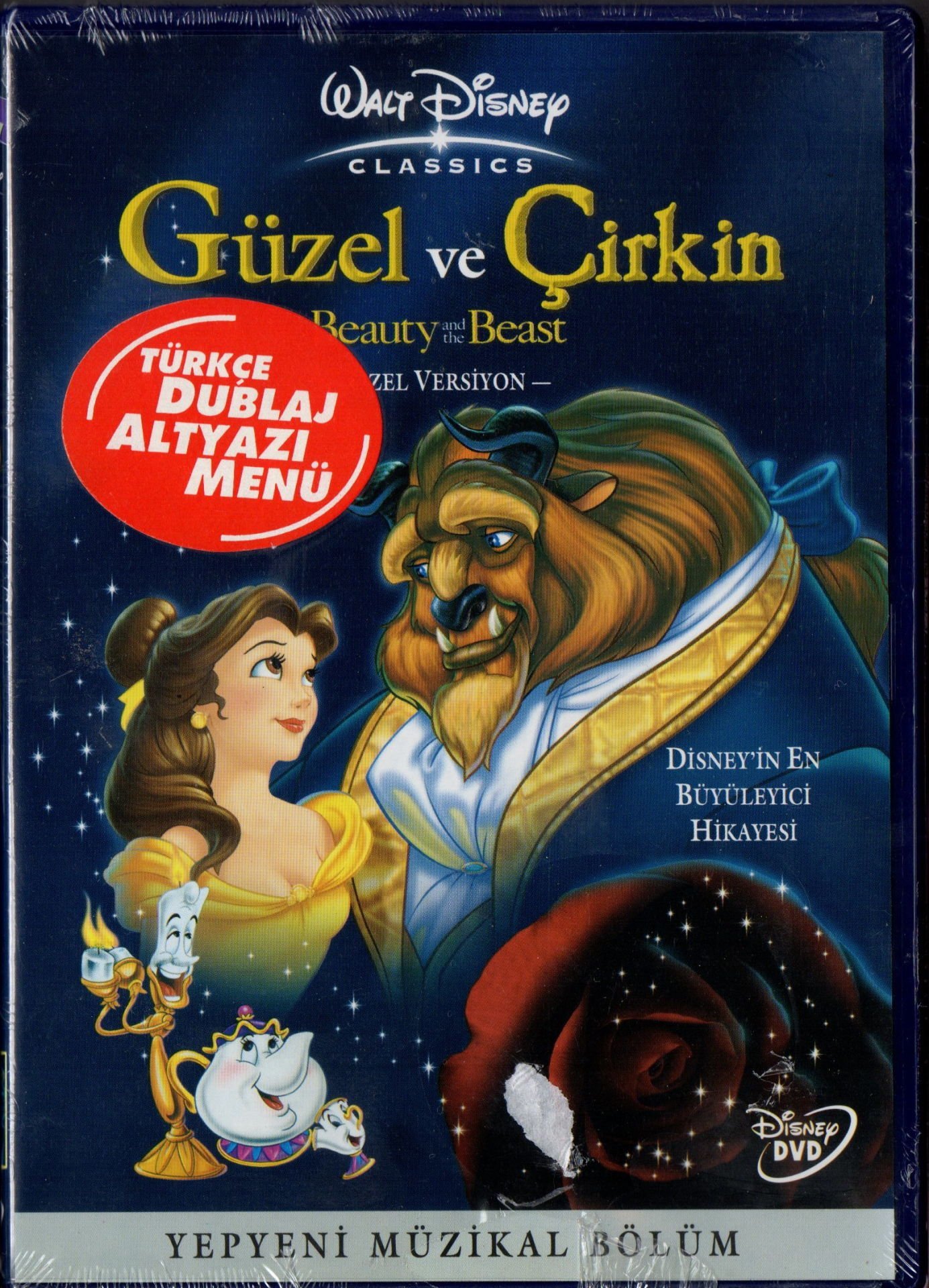 BEAUTY AND THE BEAST - GÜZEL VE ÇİRKİN - DISNEY ANİMASYONU - DVD AMBALAJINDA SIFIR