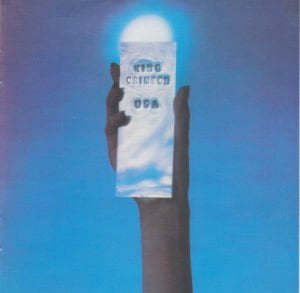 KING CRIMSON –  USA (1975) - HDCD 30TH ANNIVERSARY EDITION SIFIR