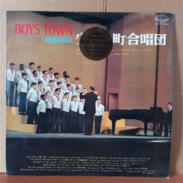 FATHER FLANAGAN'S BOYS TOWN CHOIR / BOYS TOWN NEBRASKA: JAPAN TOUR (1968) - LP 2.EL PLAK