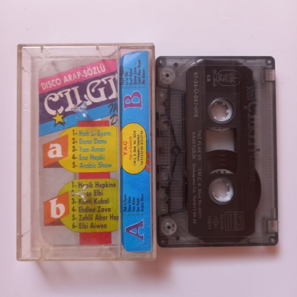 ÇILGIN MISIR DANSLARI / DISCO-ARAP-SÖZLÜ (1987) - KASET 2.EL