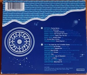 ORB - AUNTIE AUBREY'S EXCURSIONS BEYOND THE CALL OF DUTY / THE ORB REMIX PROJECT (1996) - 2CD DEVIANT RECORDS 2.EL