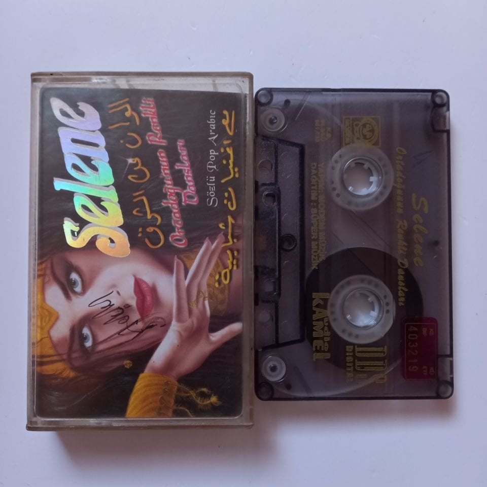 SELENE - ORTADOĞU'NUN RENKLİ DANSLARI - KASET 2.EL