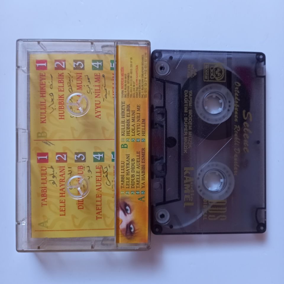 SELENE - ORTADOĞU'NUN RENKLİ DANSLARI - KASET 2.EL
