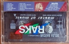 SELDA BAĞCAN - TÜRKÜLERİMİZ 3 / VURULDUK EY HALKIM UNUTMA BİZİ (1997) MAJÖR ÖZGÜN MÜZİK KASET SIFIR